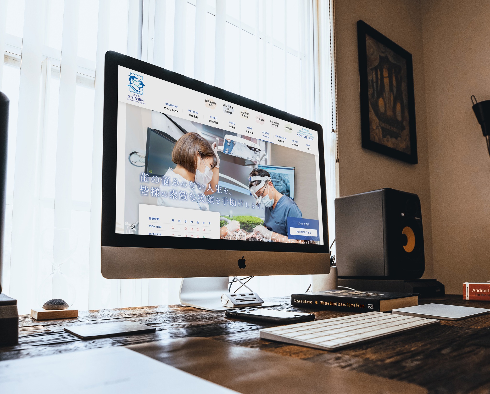 waponのインスタグラム投稿画像