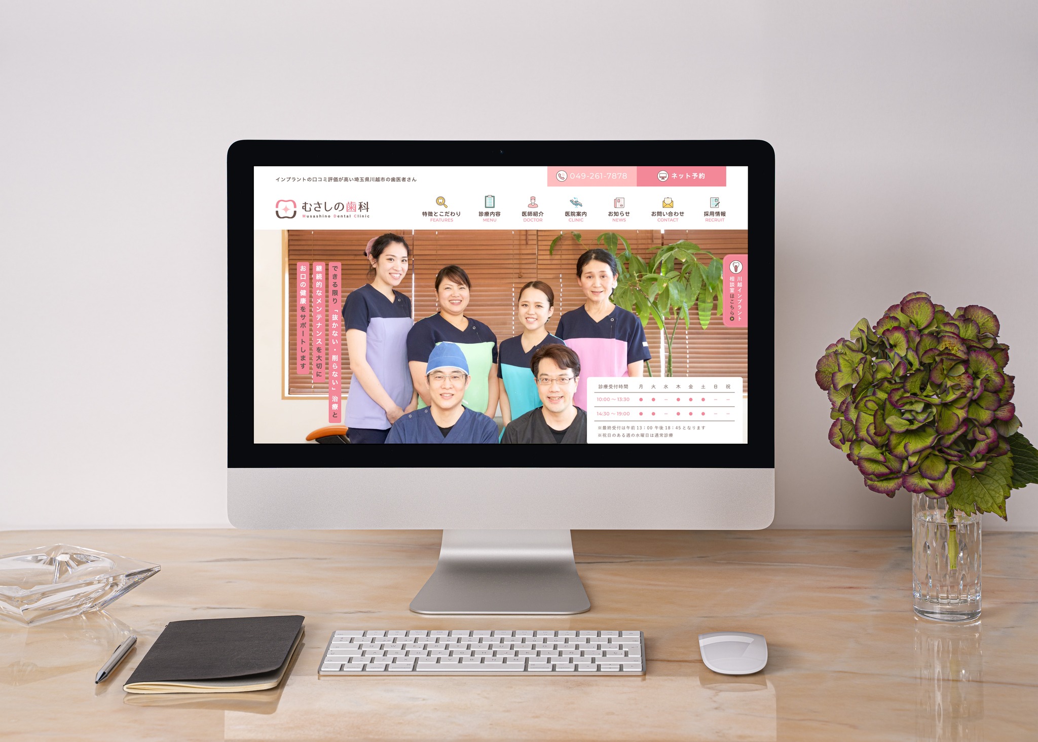 waponのインスタグラム投稿画像