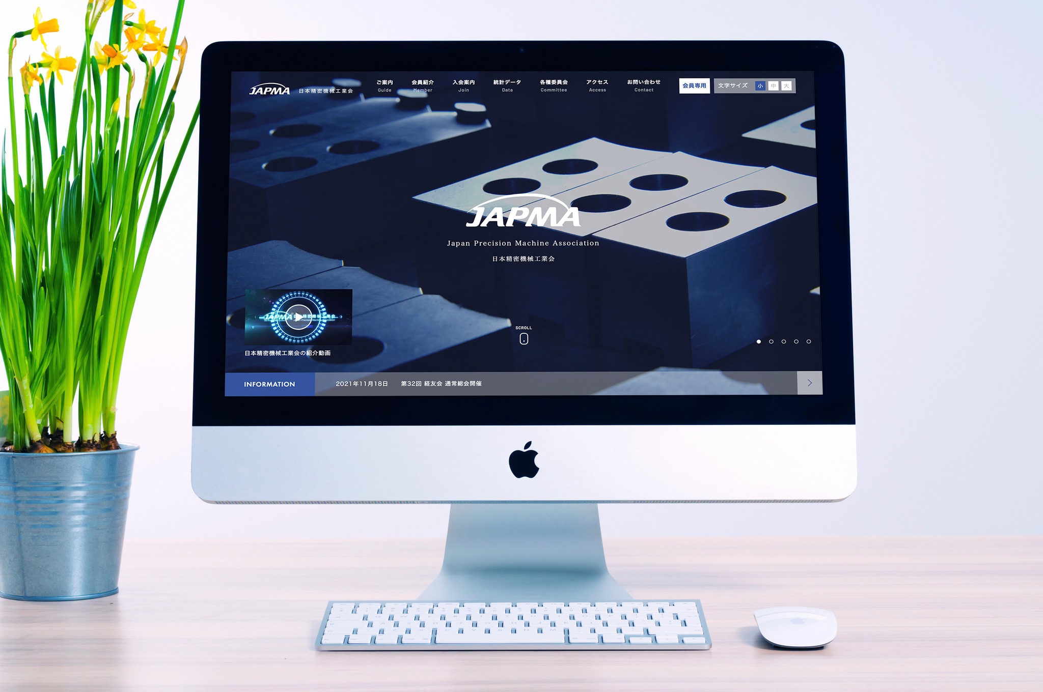 waponのインスタグラム投稿画像
