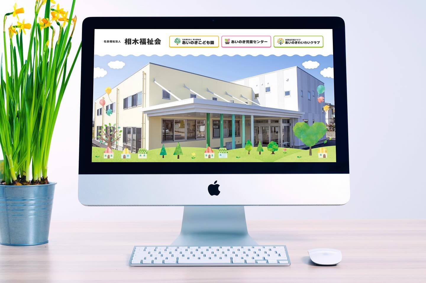 waponのインスタグラム投稿画像