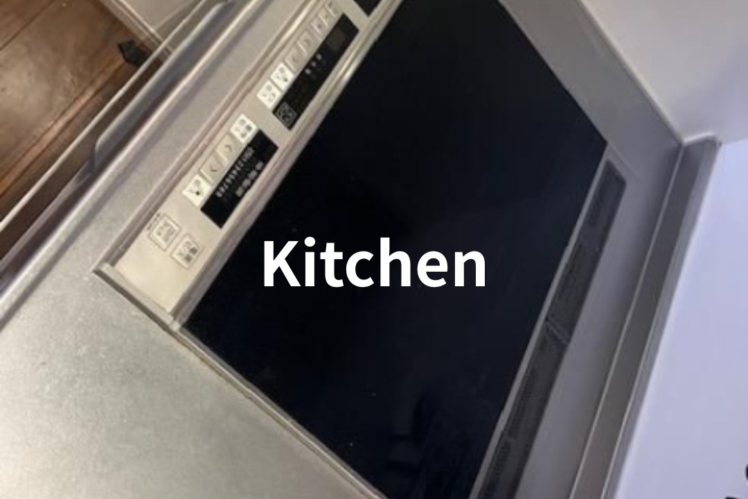 ¥9,980,000 (USD 63,100)
📍 Ukyo Ward, Kyoto City
Airbnb-able house
🚉 10-minute walk from Nishikyogoku Station
(Hankyu Kyoto Line)
🏠 2-story wooden house
🗓 Originally built: May 1968
🔨 Fully renovated: August 2018
📐 Land Area: 33.05 m² (registered)
📐 Building Area: 42.55 m² (registered)
🛣 Road access: North-facing road, approx. 3.8 m wide
🚗 Private road burden: None
✨ Features & Utilities
• City gas
• Public water & sewer
• IH cooktop
• Washlet toilet
• Dimple key security
A beautifully renovated Kyoto home with great access — ideal as a private retreat or for short-term stays when not in personal use.
📩 DM us for details