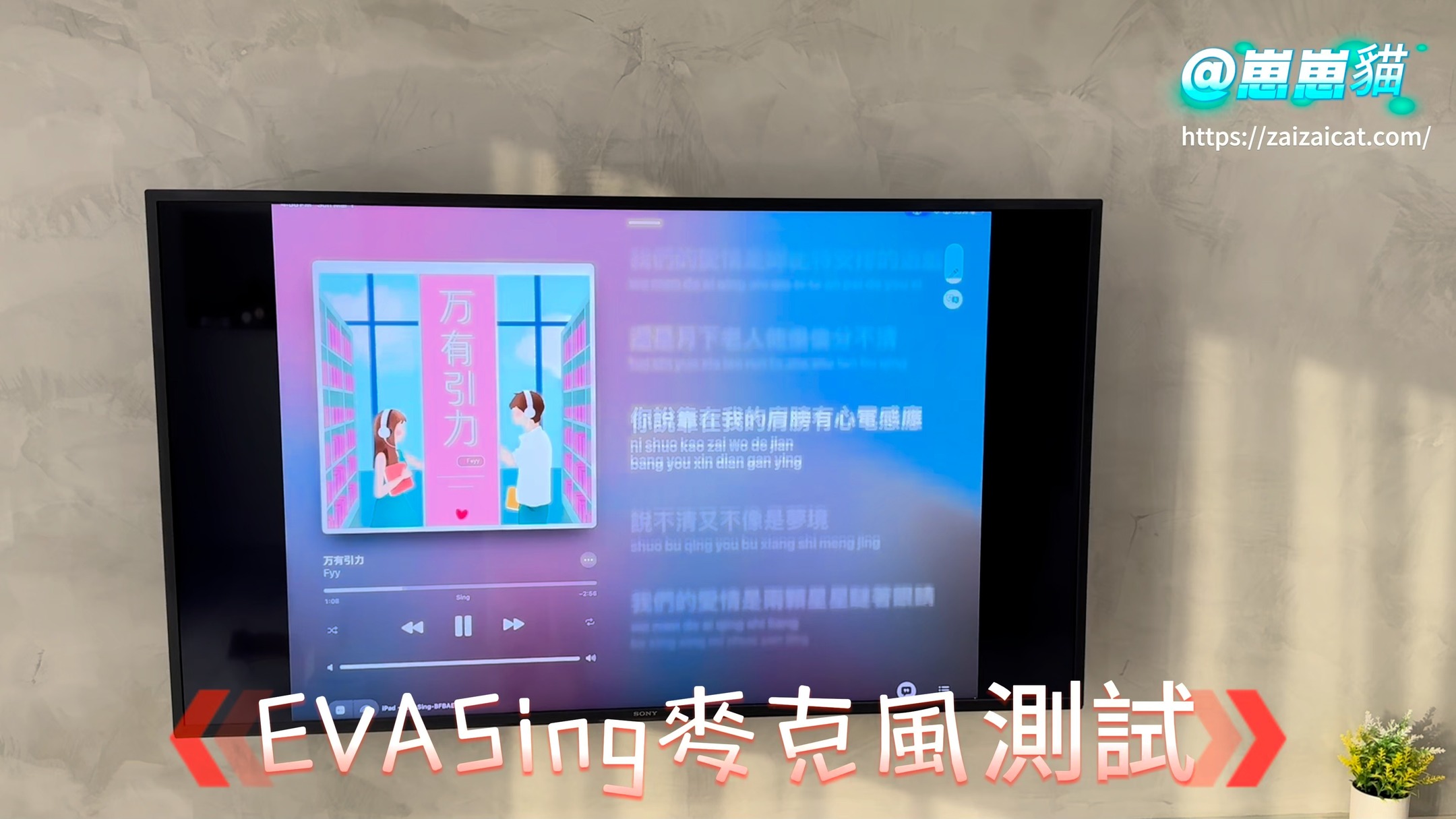 崽崽貓 Instagram 貼文
