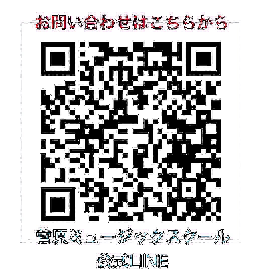 
sugawara.musicschool
🔻フォローミー🔻
@sugawara.musicschool
音楽を楽しく学びながら
非認知能力もアップして
心が豊かに育つ音楽教室
🎵やる気上がってます!
ピアノの前でにっこり😄
同じクラスメートと
発表会でアンサンブルすることになったRちゃん
ソロとアンサンブル
練習は大変なんだけど
楽しいから、やる気上がったみたいです。
みんなでやるから
楽しいんだよね🎵
それにつられてソロも頑張ってくれたら
嬉しいなぁ☺️
今から、発表会が楽しみですね❣️
☆*:.。. 菅原ミュージックスクール生徒募集中。.:*☆
音楽の楽しさ、お伝えしてます♪
富谷市成田、明石台、杜の橋、富が丘、
大清水、上桜木、仙台市泉区、利府市から通っていただいてます。
🍀只今の生徒募集については
随時お問い合わせ下さい♪
🌸遠方の方はzoom、LINEによる
オンラインレッスンも行っております。
好きな場所で気軽にレッスン!
移動時間、送迎、など不要
とても便利で集中できると好評です!
🌸好きなことをお仕事にしませんか?
ピアノ、エレクトーンの先生として活躍してみませんか?
ヤマハのグレード5級を最短最速で取得
菅原ミュージックスクールでは指導者養成コース募集中です。
体験レッスンのお問い合わせ、お申し込みは、
・プロフィールのメッセージ、メール
・菅原ミュージックスクールLINE公式アカウンにてお待ちしています。❤︎
🌹フォローミー🌹
菅原ミュージックスクール
@sugawara.musicschool
🍀🍀🍀🍀🍀🍀🍀🍀🍀🍀
LINE@からお問い合わせの方に最新情報配信中!
〜お問い合わせ・体験レッスンの
お申し込みの仕方〜
菅原とLINEでお友達になる♪
↓
@sugawara.musicschool
こちらからプロフィール欄のURLを
クリック❣️
*もし、追加出来ない場合はLINEより
@eym9916gでLINE ID検索!
(@マークを忘れずに)
インスタのメッセージからのお問い合わせも OKです!
菅原ミュージックスクールLINE公式アカウントでは、教室の詳細情報など配信していますので、ご登録の上、お気軽にご質問下さい
#富谷市ピアノ教室
#泉中央ピアノ教室
#ヤマハ音楽教室#富谷市エレクトーン教室
#仙台市エレクトーン教室
富谷市大人のピアノ
大和町ピアノ
ピアノ初心者
大人のオンラインレッス
ヤマハグレード
ヤマハグレード5級
趣味のピアノ
富谷市明石台ピアノ
富谷市成田ピアノ教室
