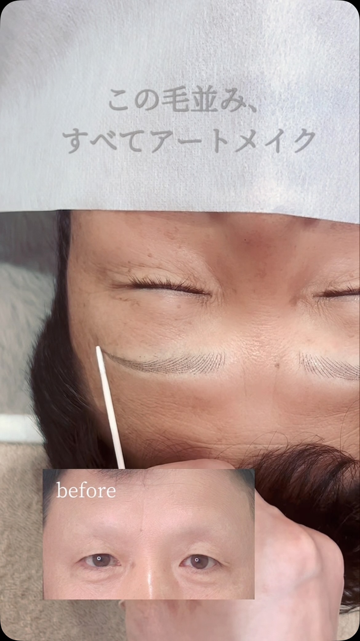 instagramの画像