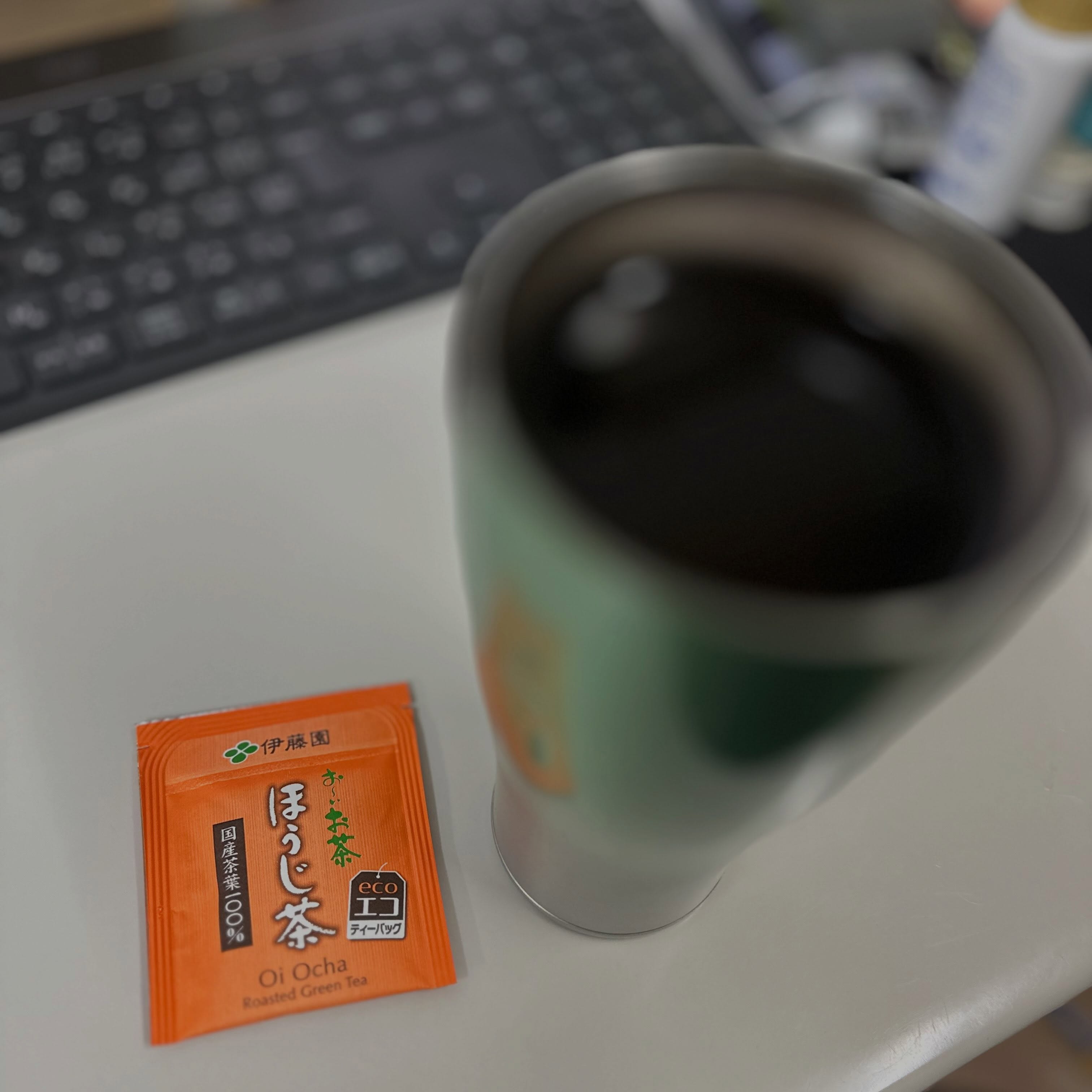 今日は肌寒い。。
あったかいお茶を!!